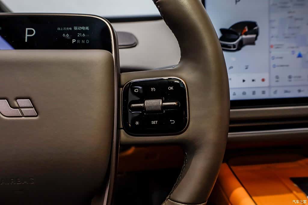 Li Auto i8, 2025 31