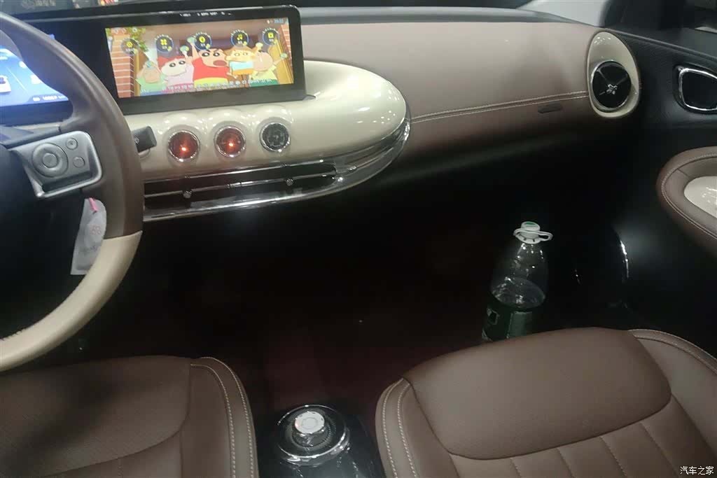 Wuling Bingo, 2025 13