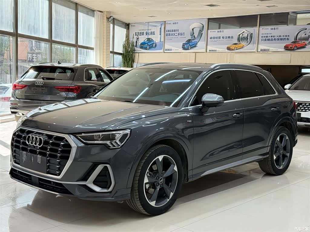 Audi Q3, 2023 1