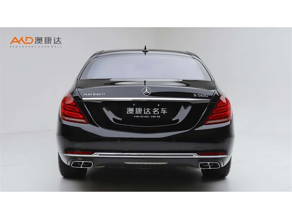 Maybach S-Class, 2017 4