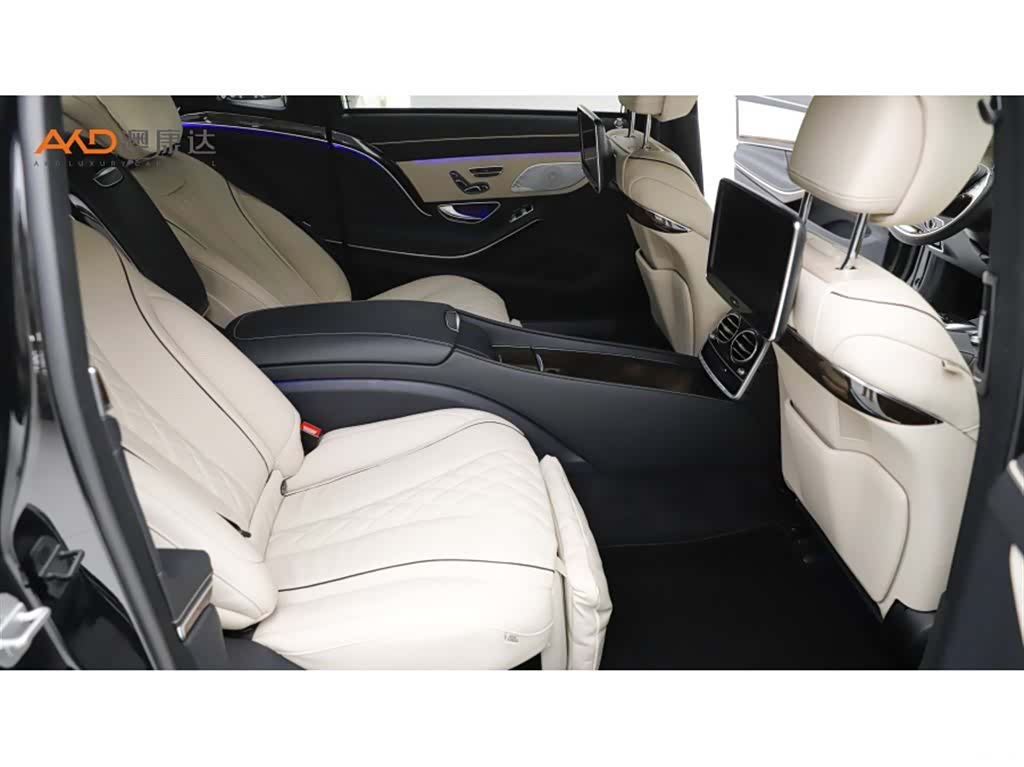 Maybach S-Class, 2017 8