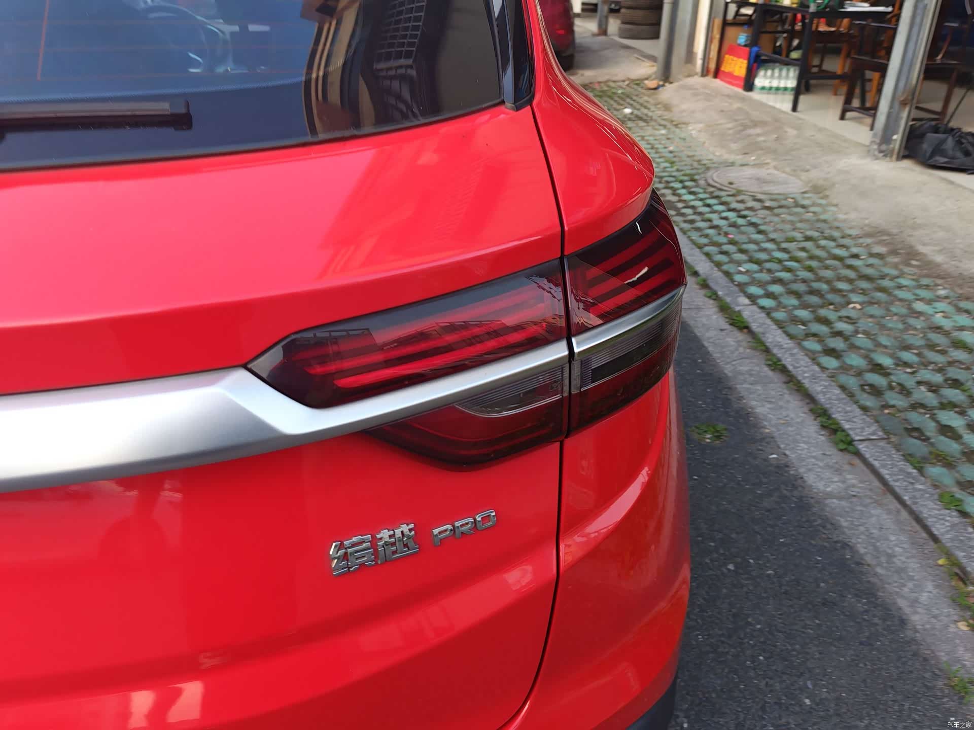 Geely Coolray, 2021 10