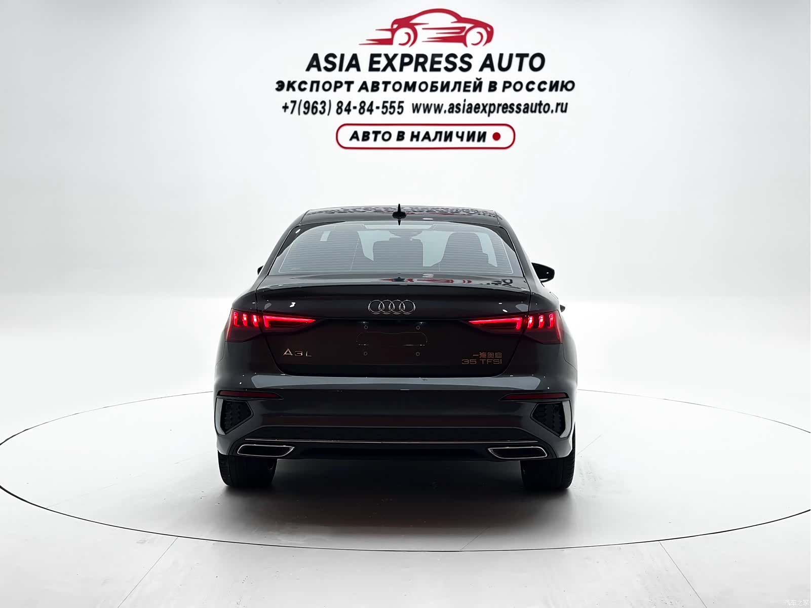 Audi A3, 2023 все фото