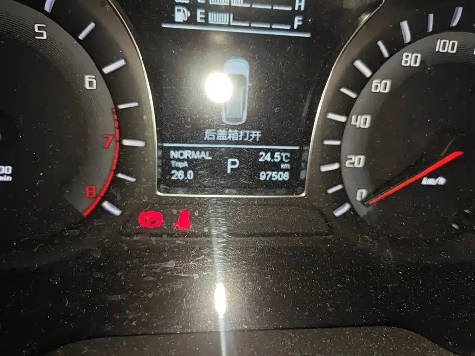 Trumpchi Trumpchi GS4