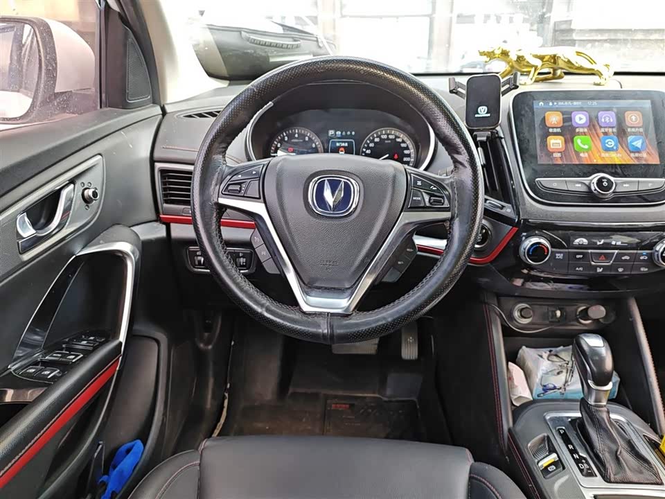 Changan CS55