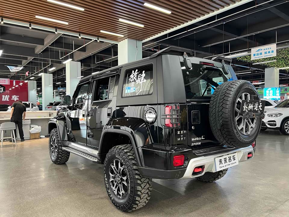 Beijing BJ40