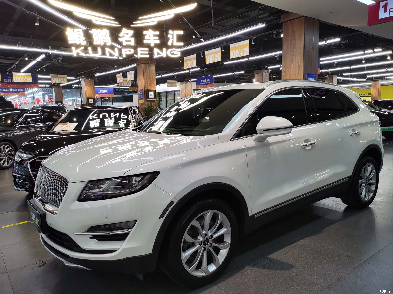 Lincoln MKC, 2019 1