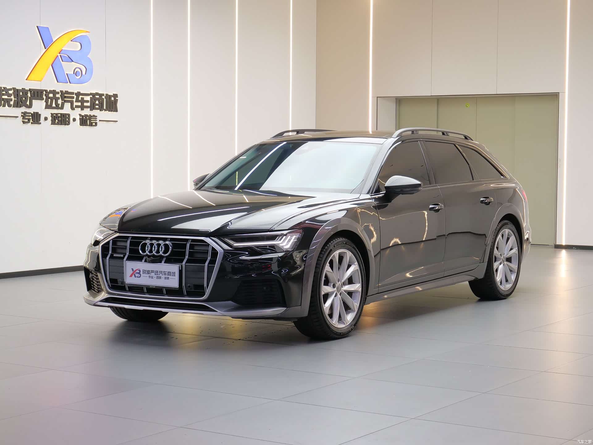 Audi A6, 2020 1