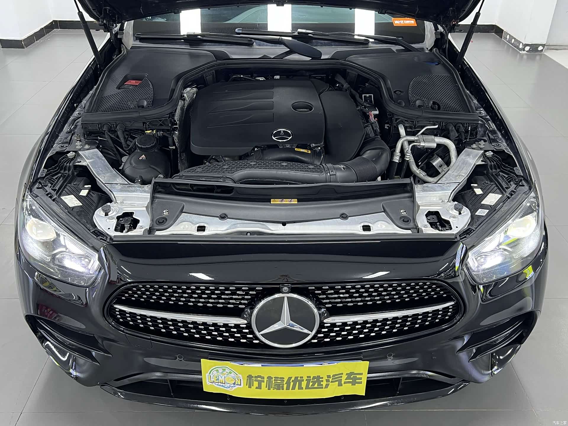 Mercedes-Benz E-Class, 2021 9