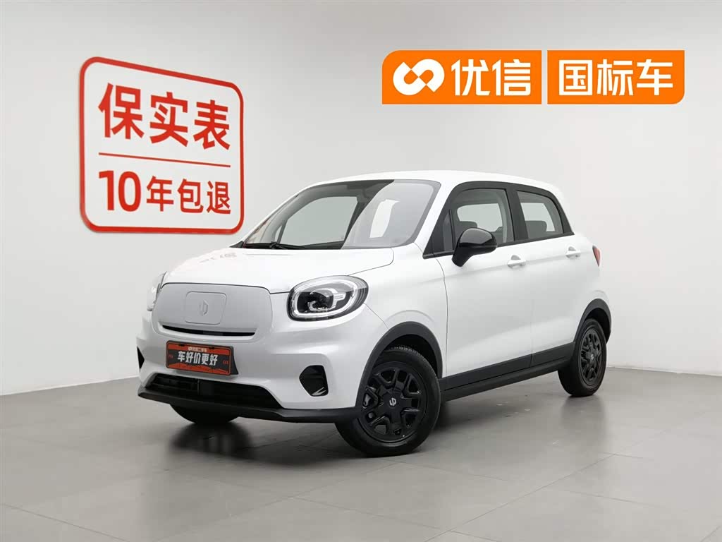Leapmotor T03