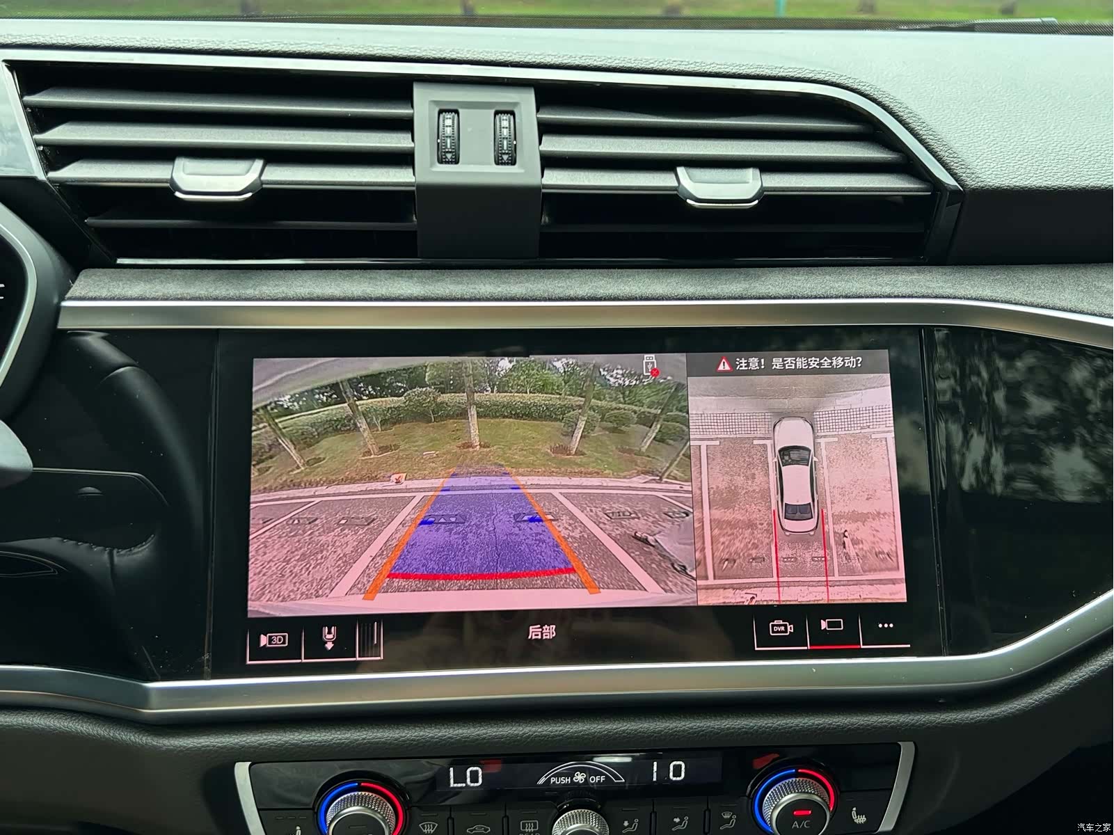 Audi Q3, 2022 13
