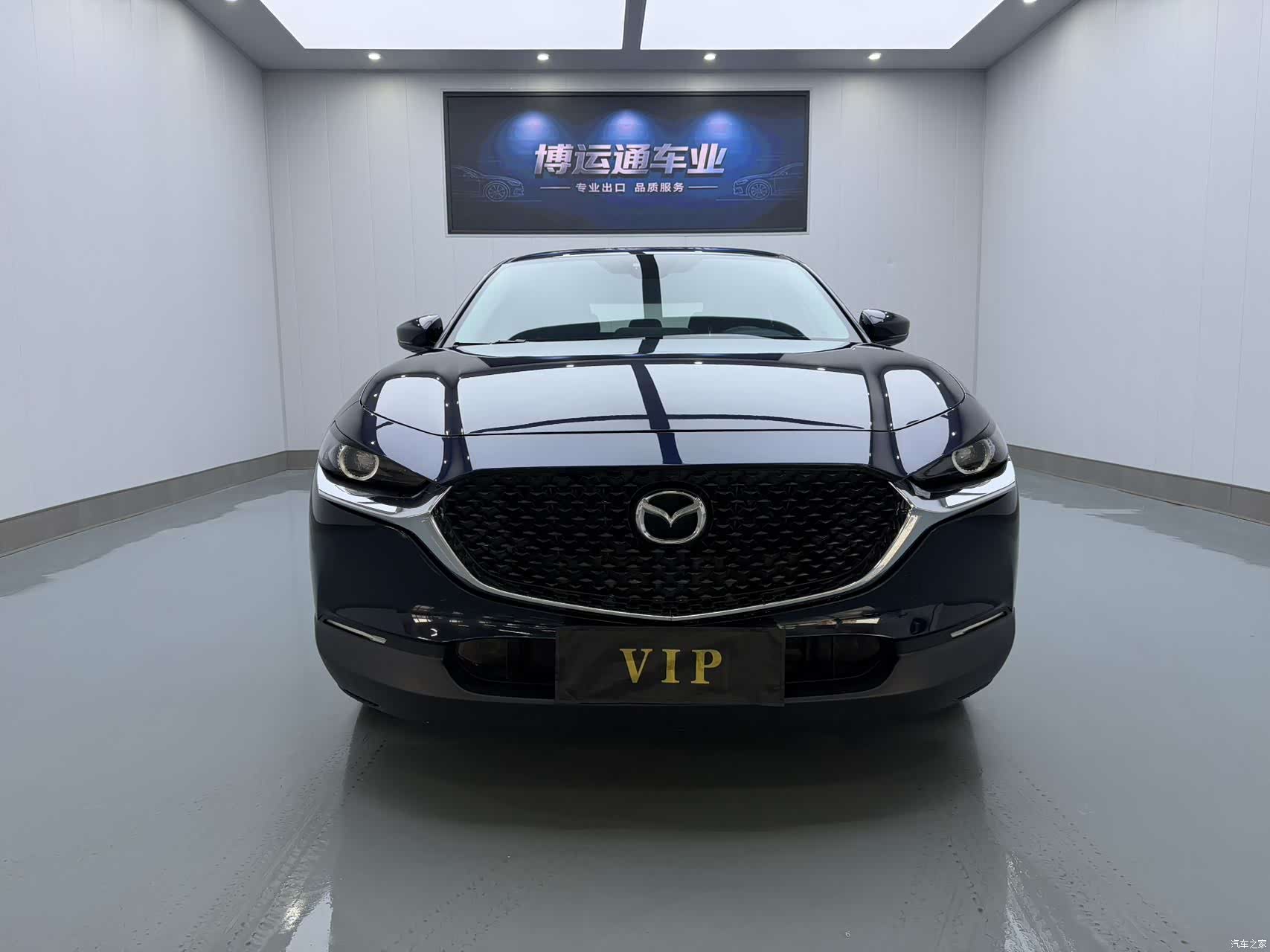 Mazda CX-30, 2021 2