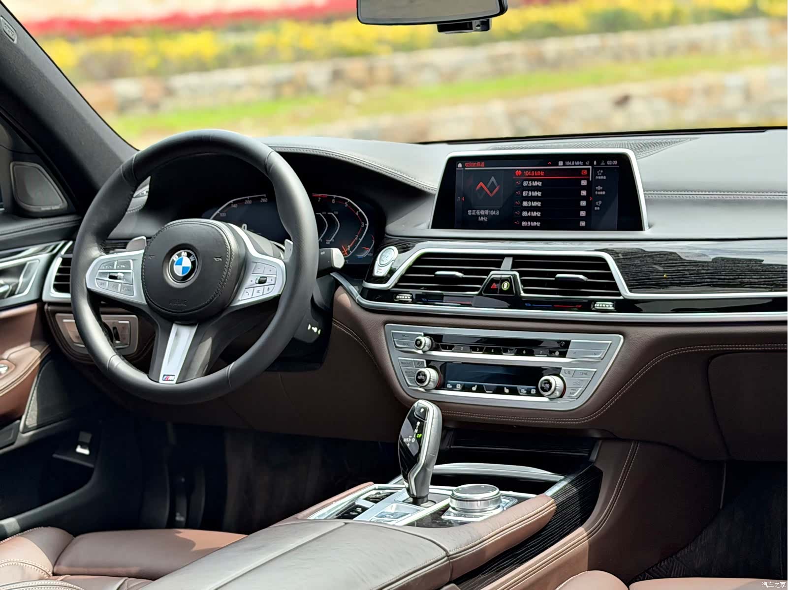 BMW 7 Series, 2021 11