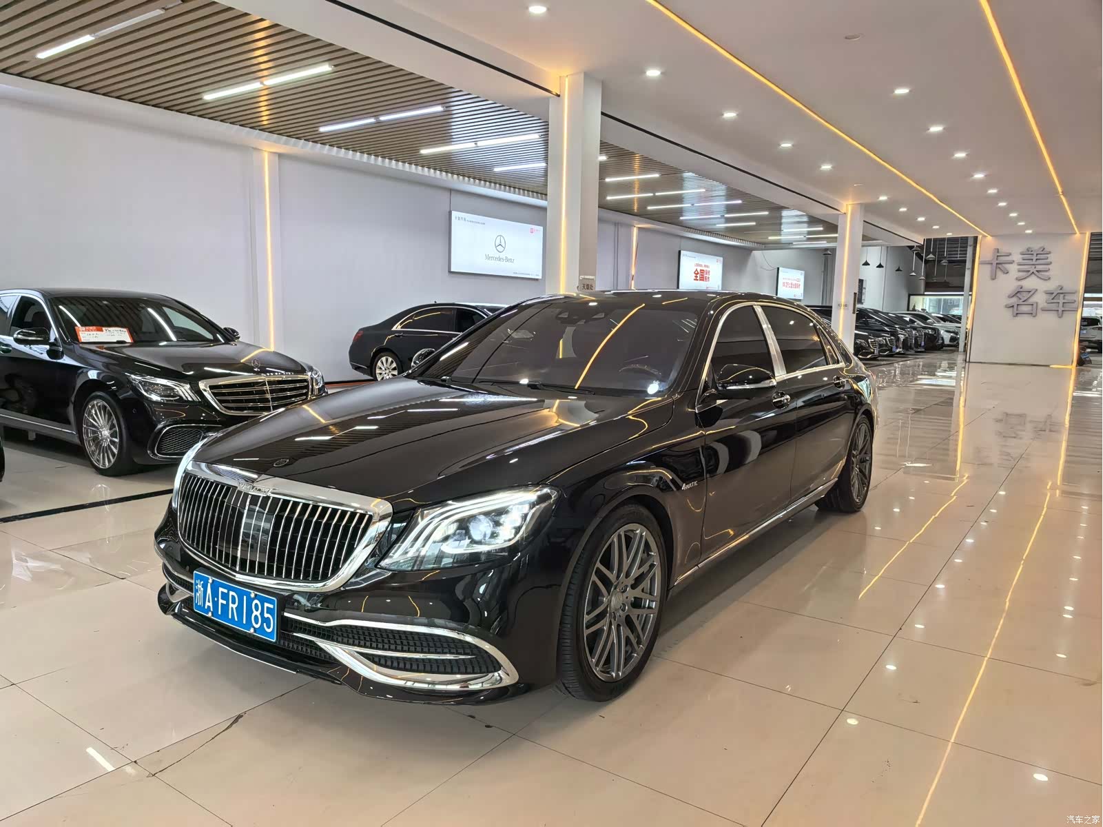 Maybach S-Class, 2017 1