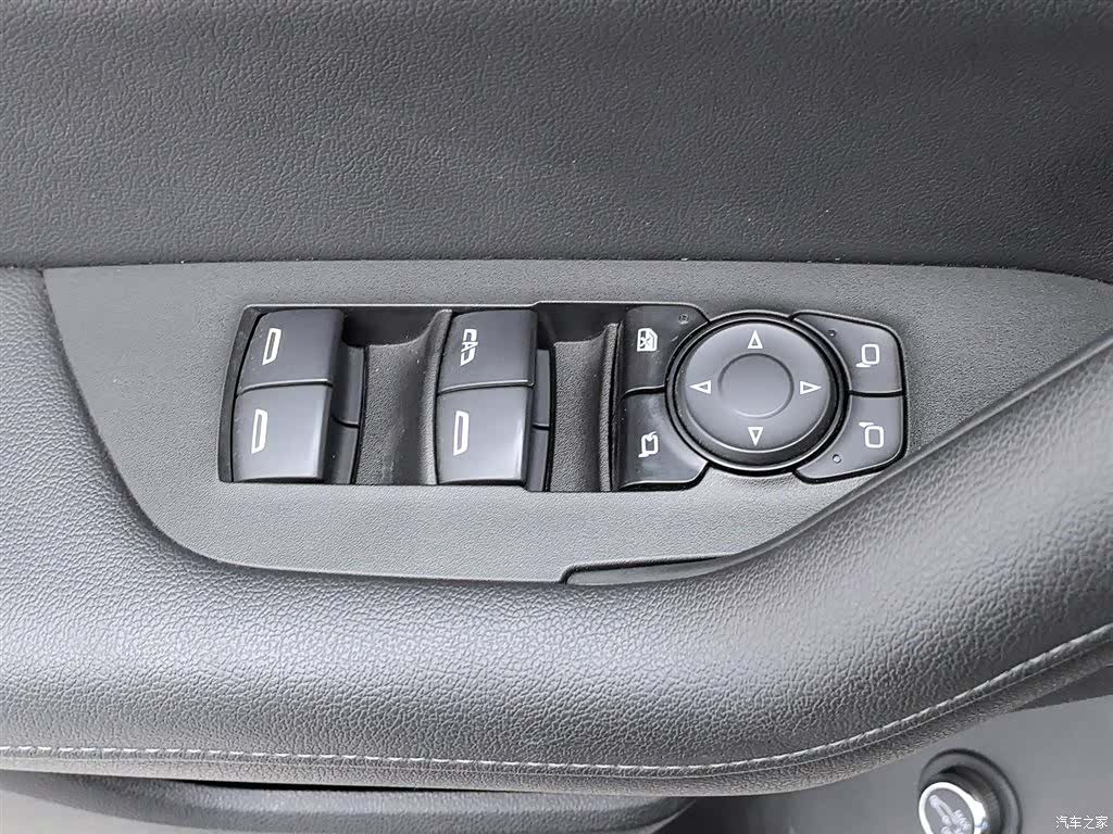 Chevrolet Blazer, 2023 9