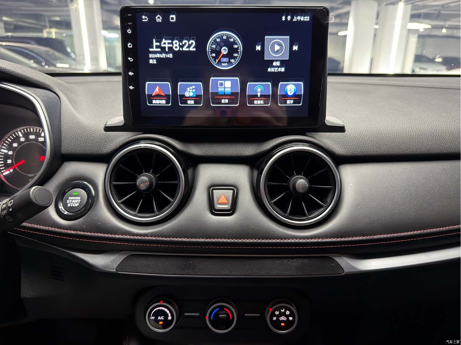 DongFeng 500, 2022 17