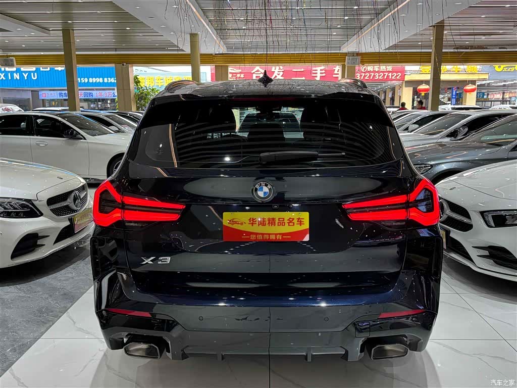 BMW X3, 2022 3