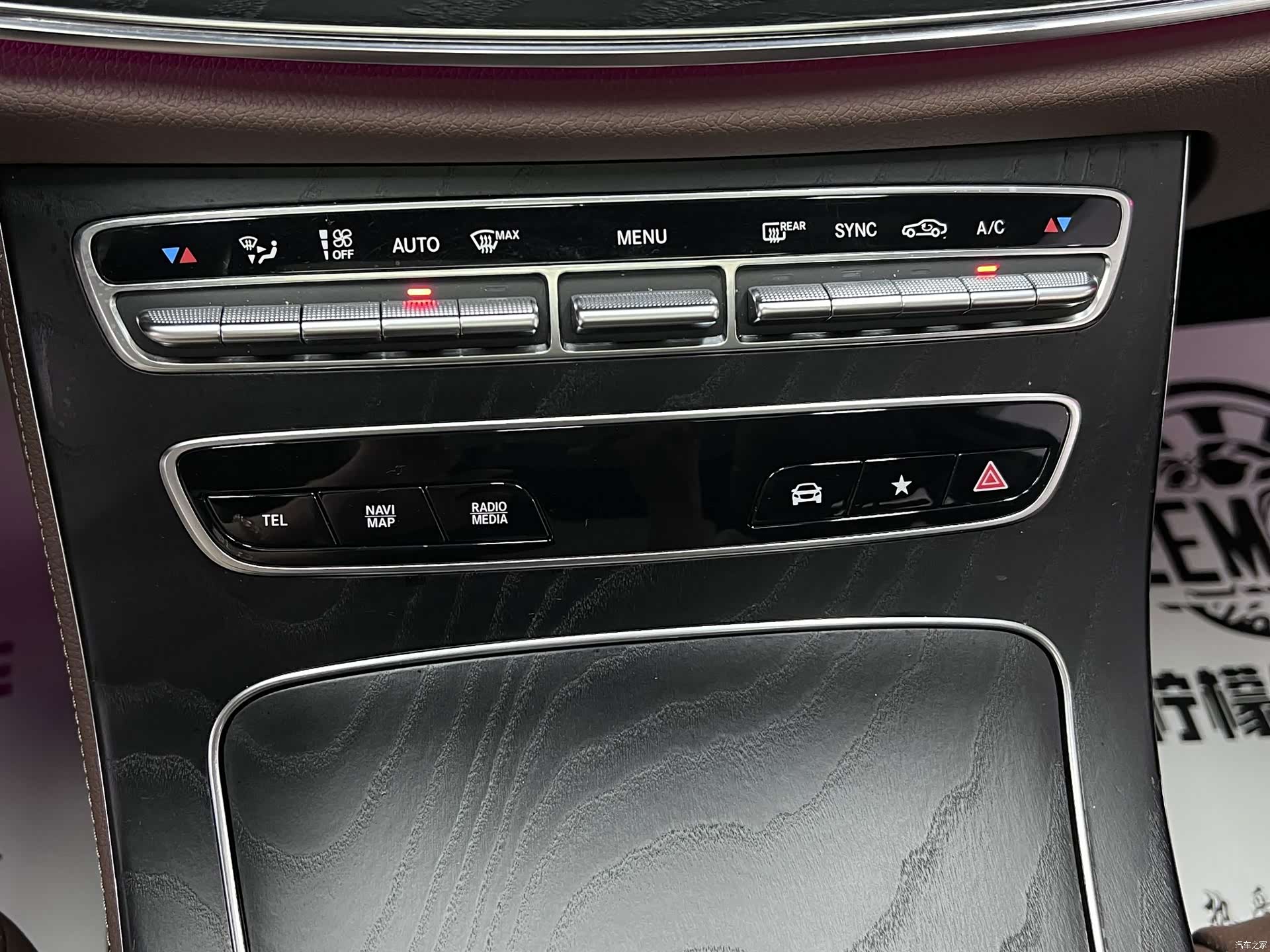 Mercedes-Benz E-Class, 2021 35