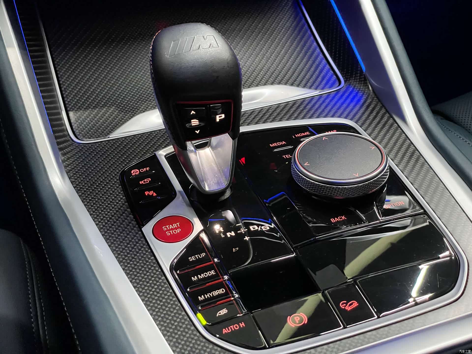 BMW XM, 2024 15