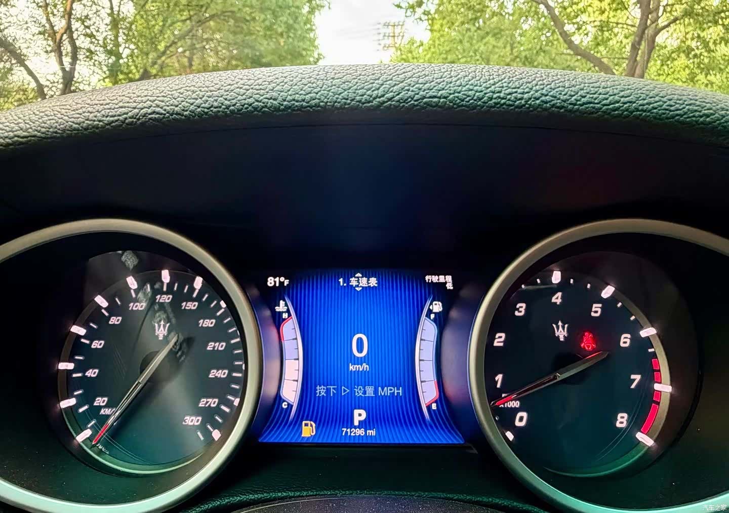 Maserati Ghibli, 2015 все фото