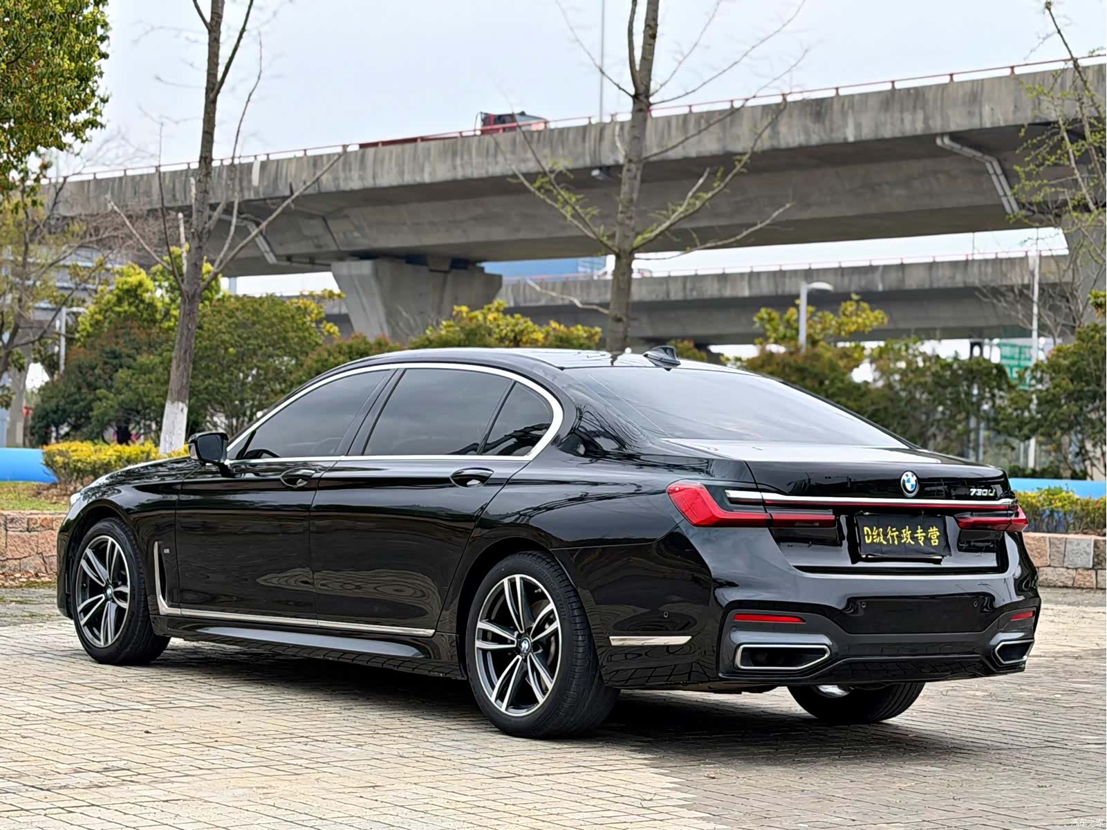 BMW 7 Series, 2021 18