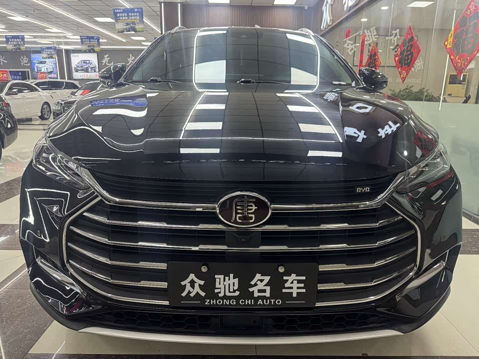 BYD Tang