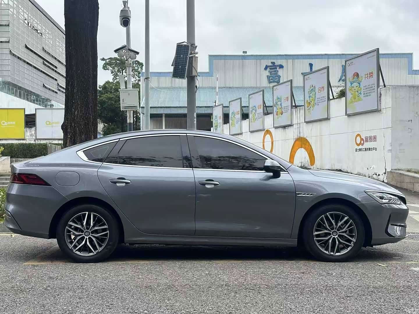 BYD Qin, 2023 2