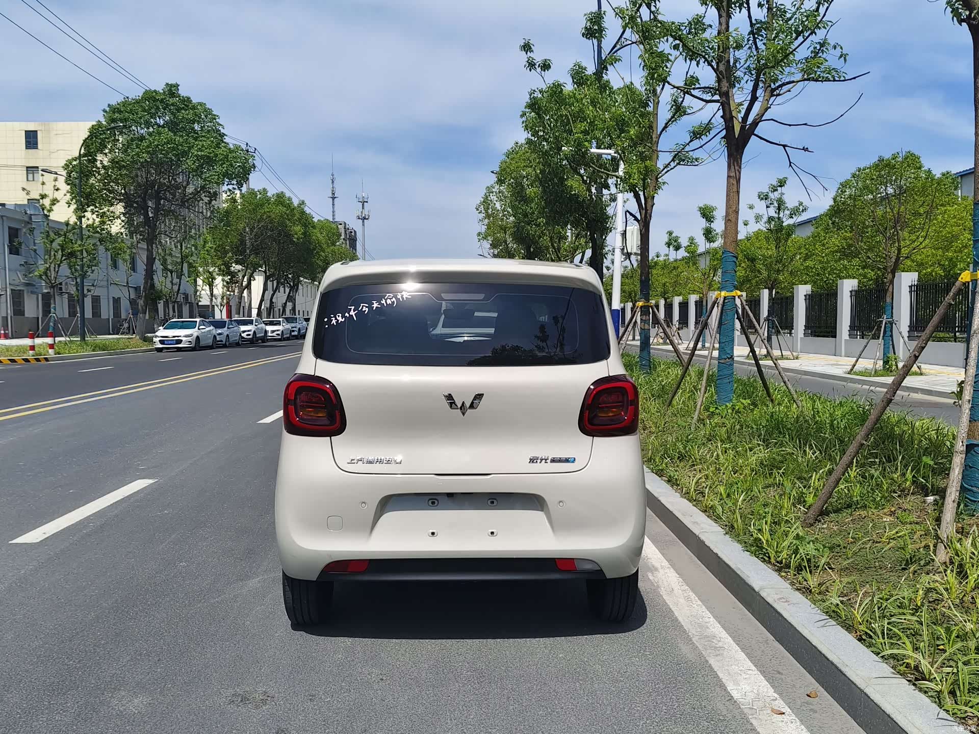Wuling MINIEV, 2025 6