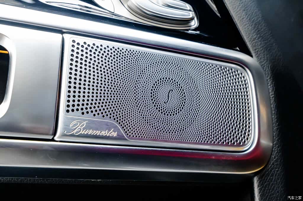 Mercedes-Benz G-Class, 2023 25