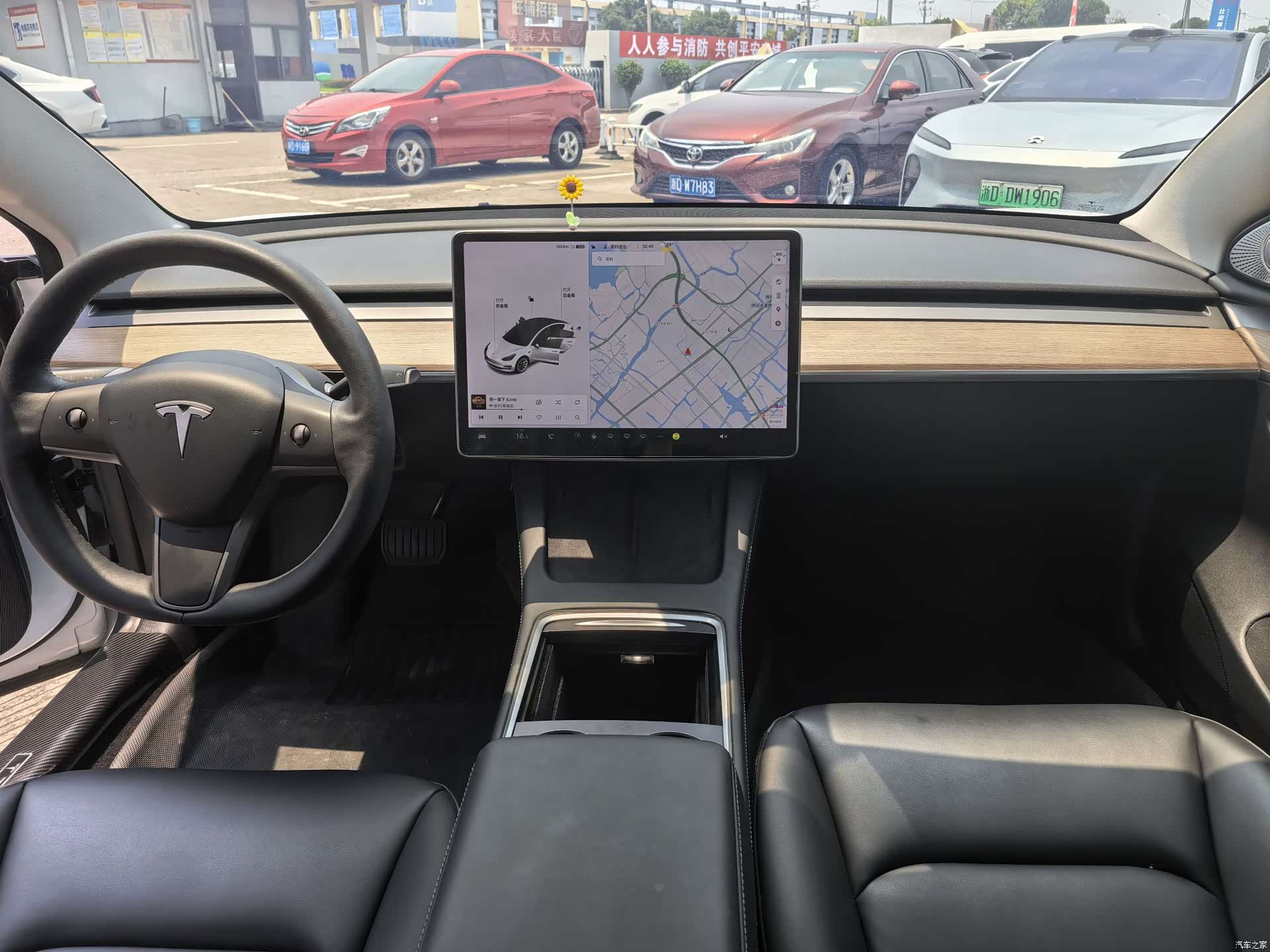 Tesla Model 3, 2021 8