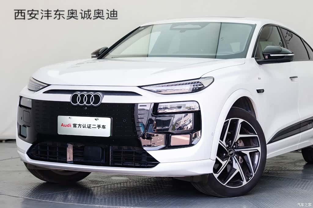 Audi e-tron, 2025 7