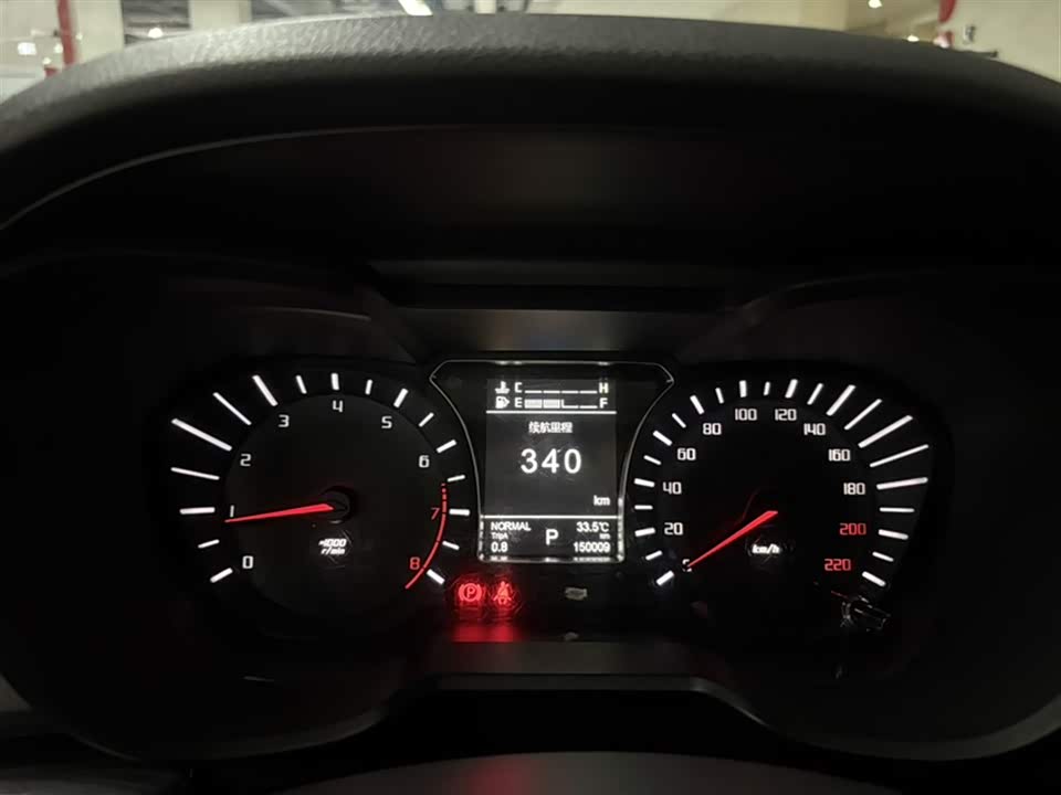 Trumpchi Trumpchi GS4