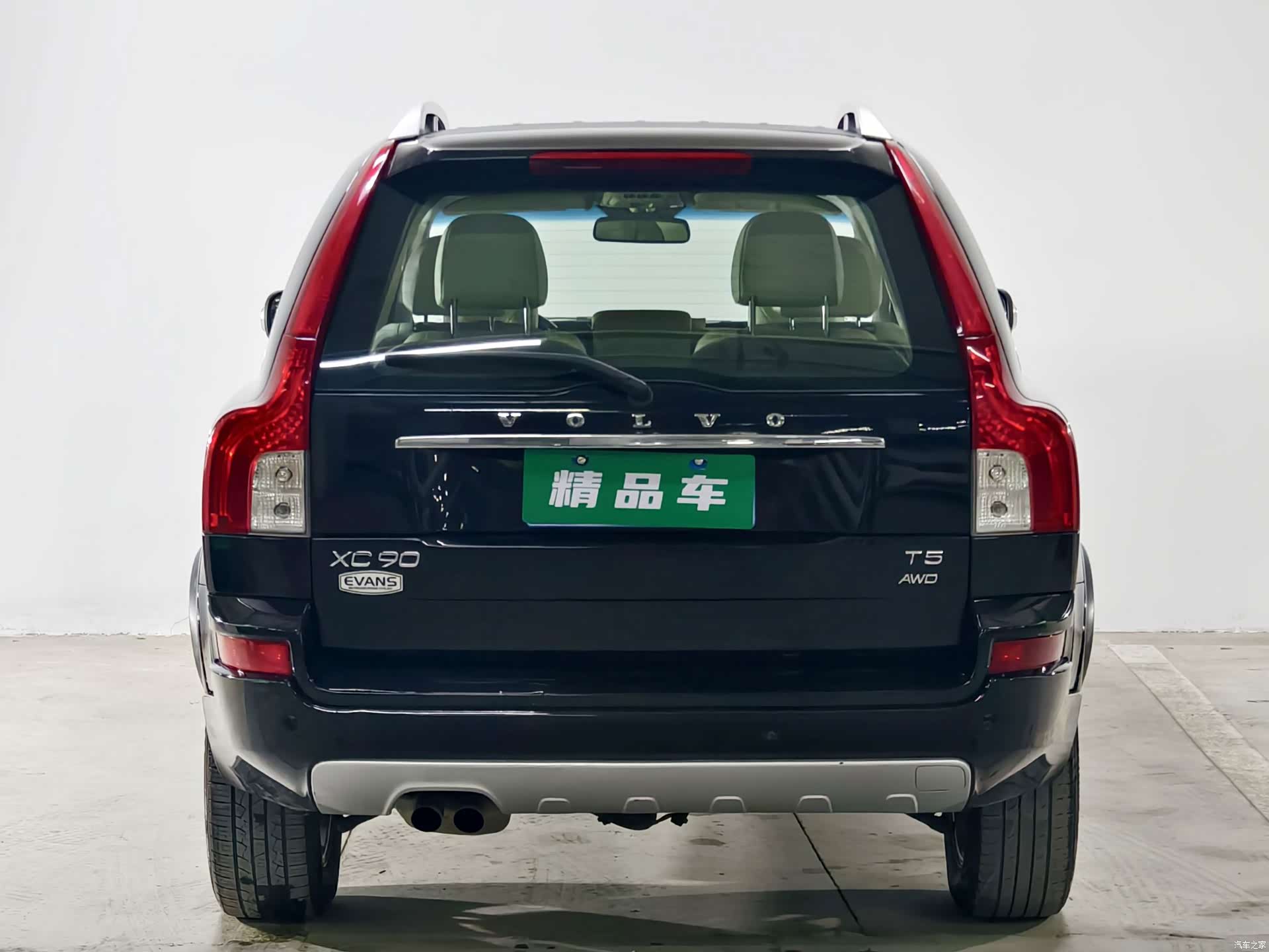 Volvo XC90, 2013 все фото