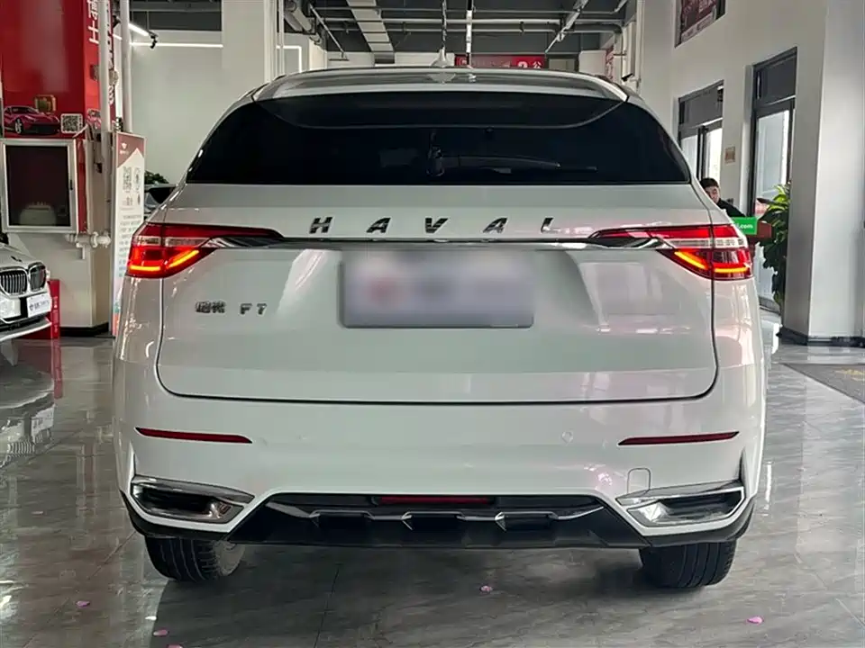Haval F7