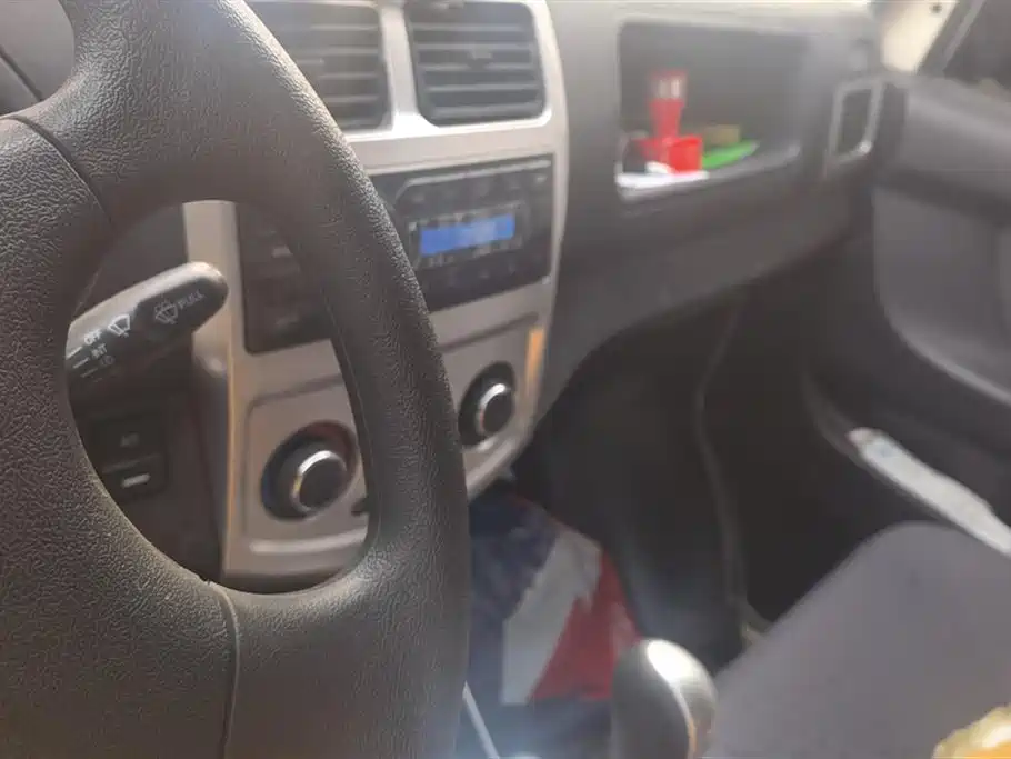 Changan Kaicheng Changan Star 9EV