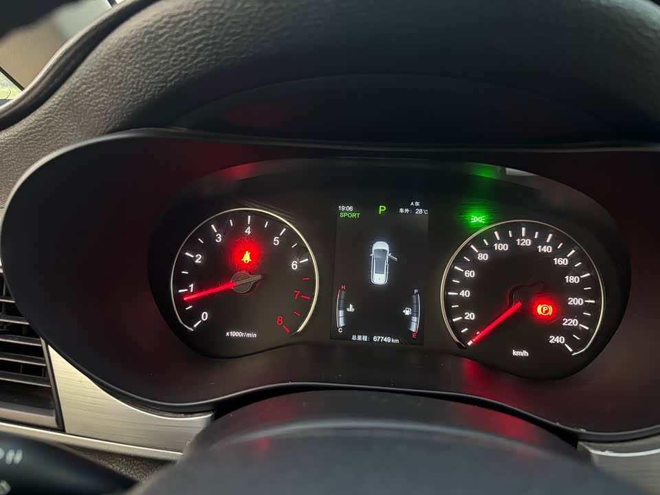 BYD Song MAX BYD Song MAX