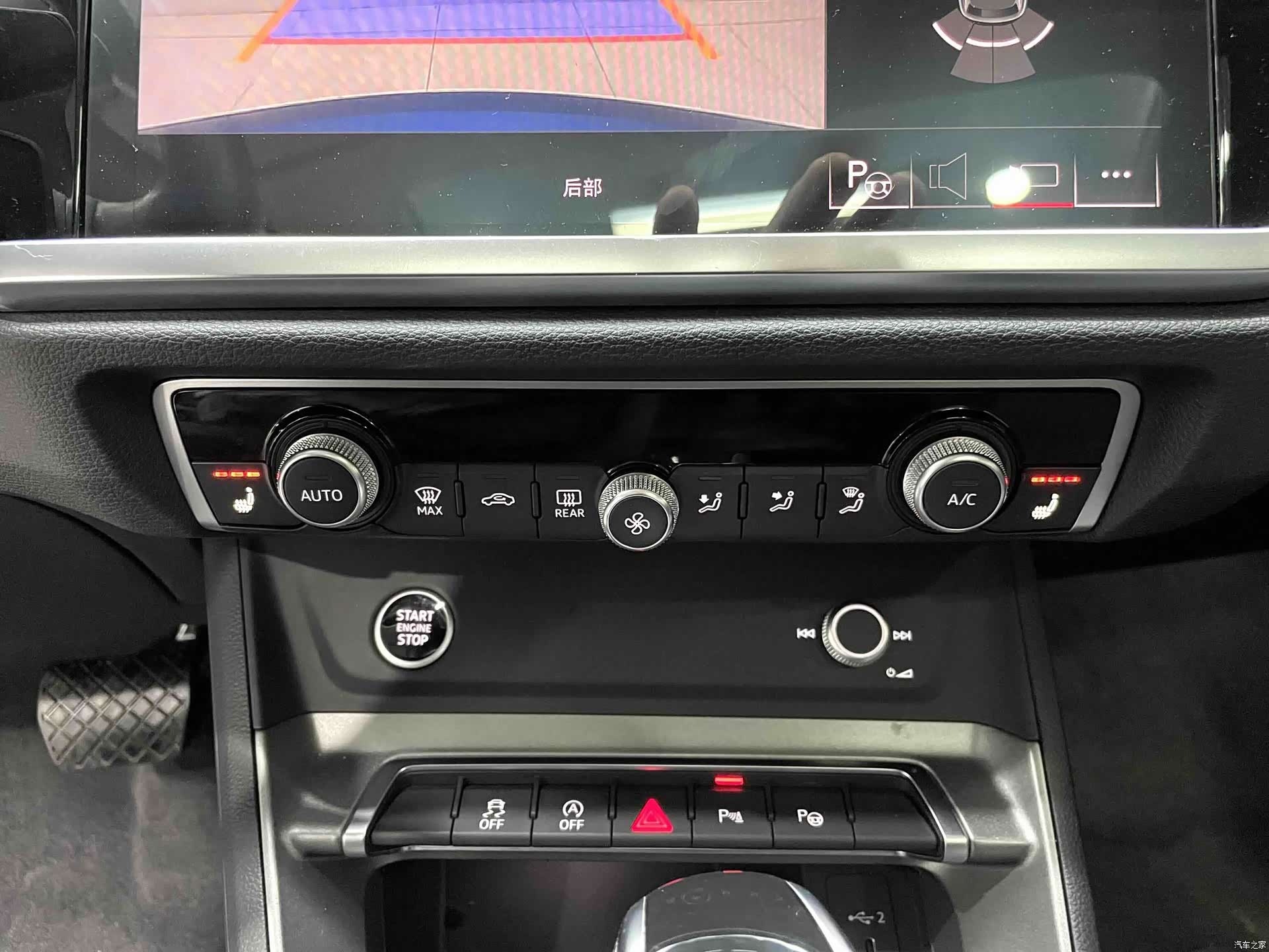 Audi Q3, 2023 11