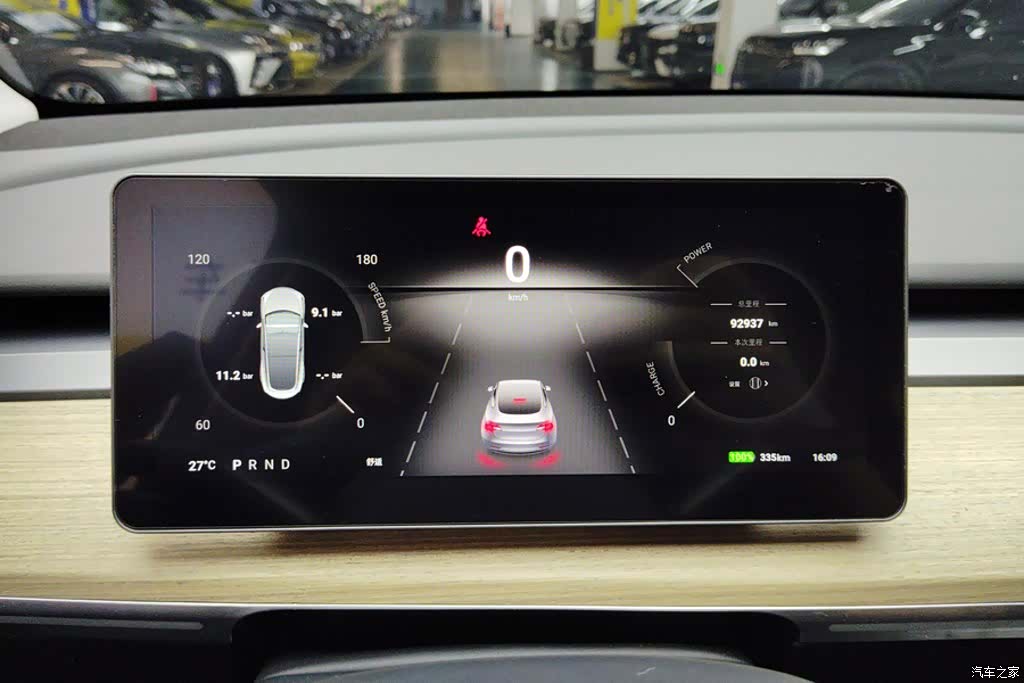 Tesla Model Y, 2023 14