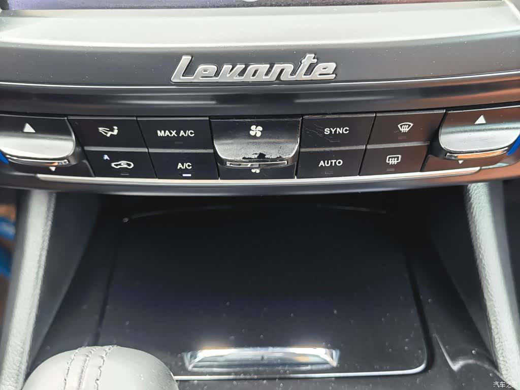 Maserati Levante, 2016 19
