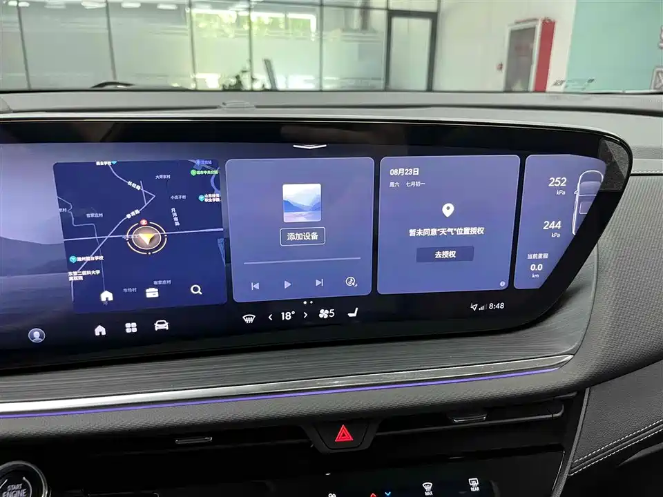 Buick Angkewei S