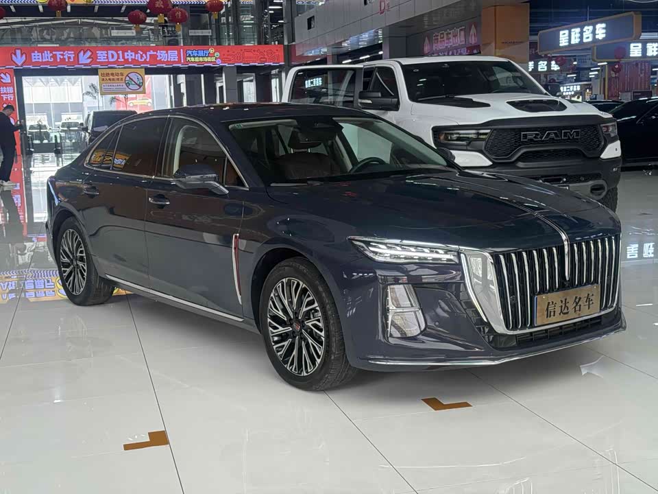 Hongqi H5