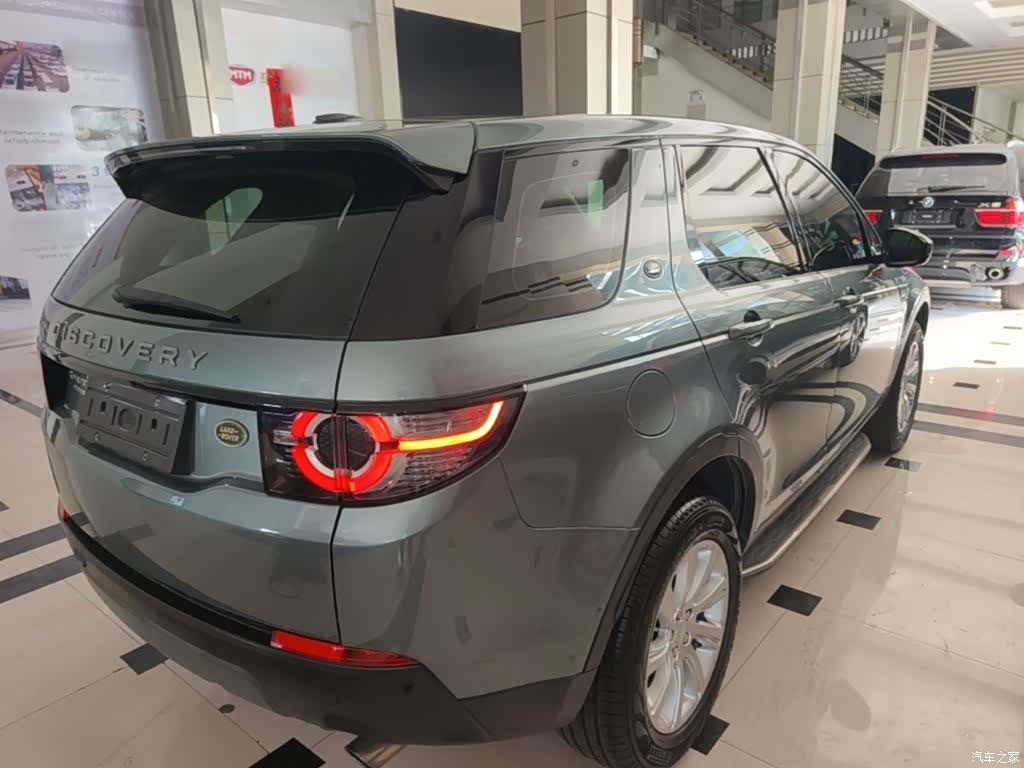 Land Rover Discovery, 2016 7