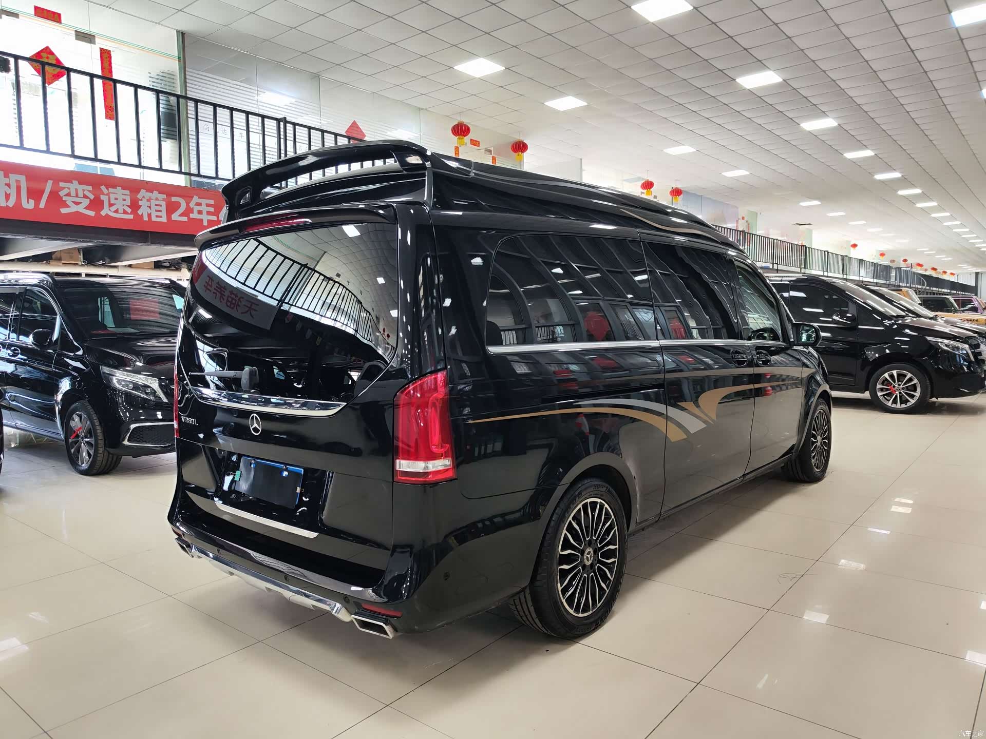 Mercedes-Benz V-Class, 2020 38