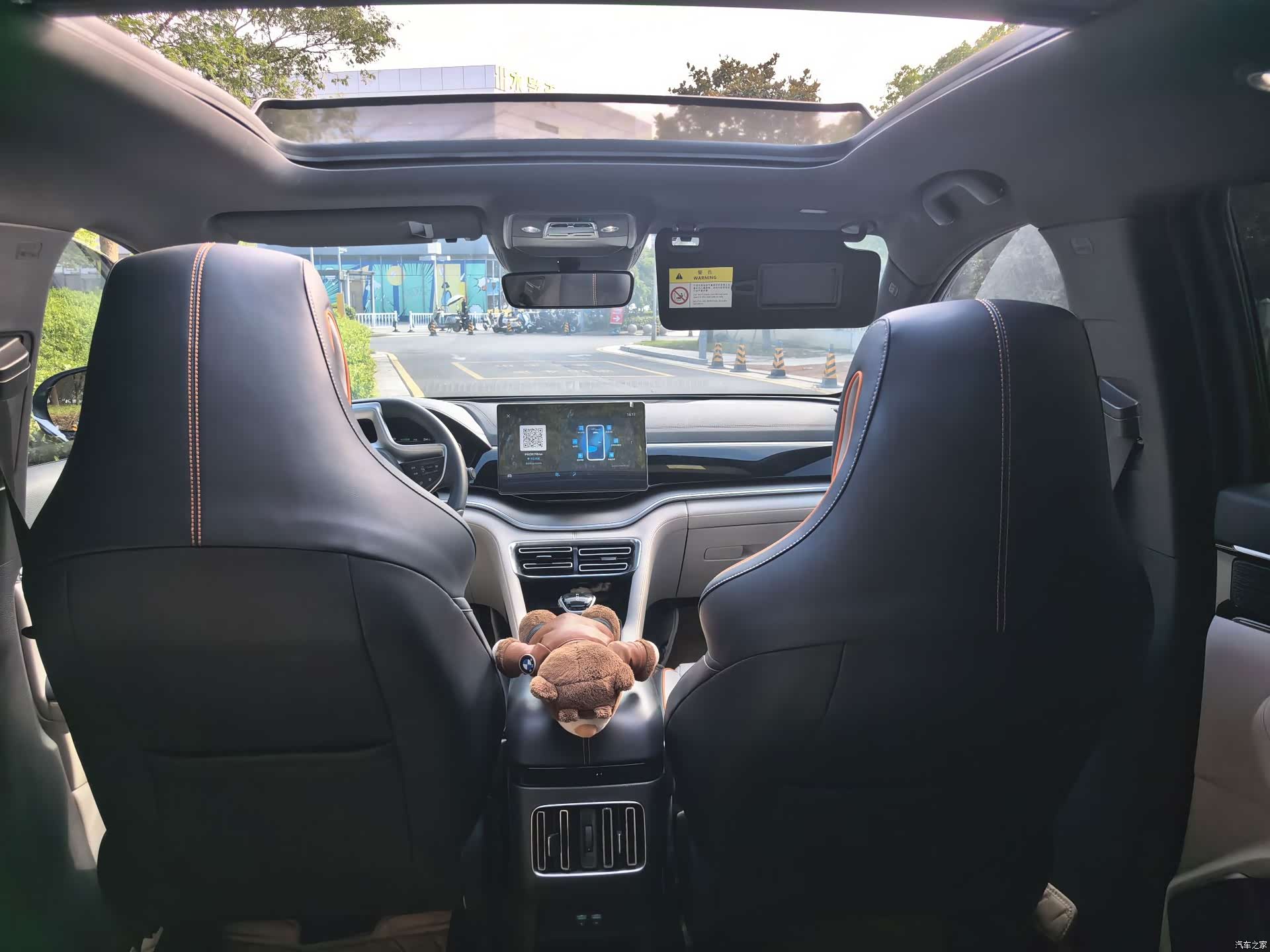 BYD Song, 2022 14