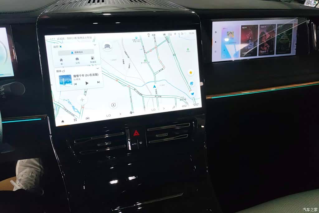 GAC E9, 2023 13