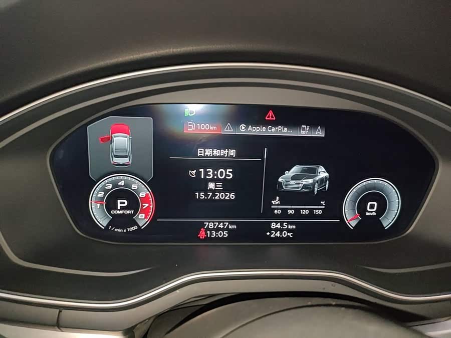 Audi A4L 2020, фото 12