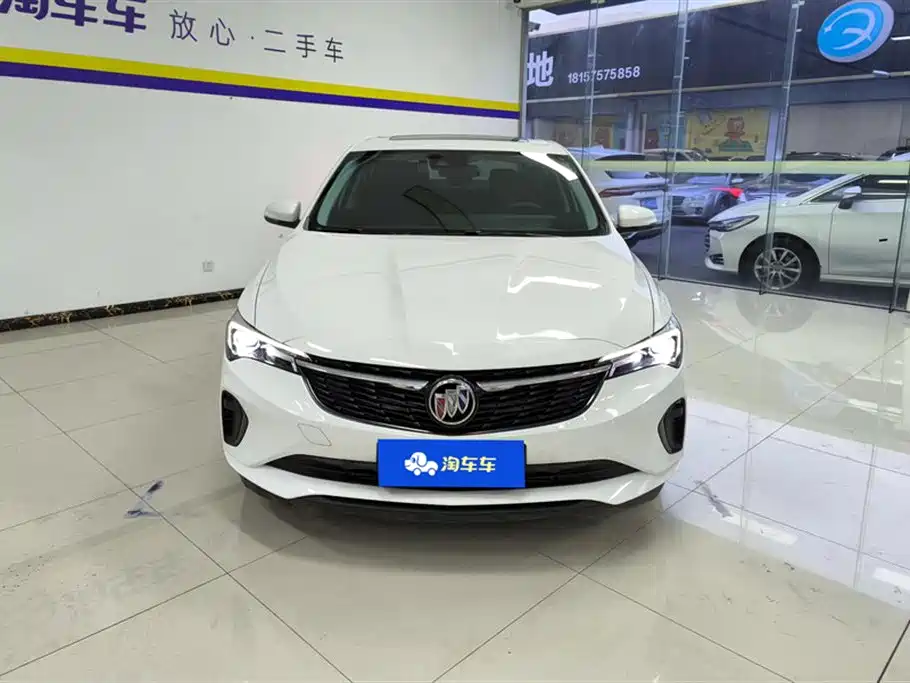 Buick Weilang