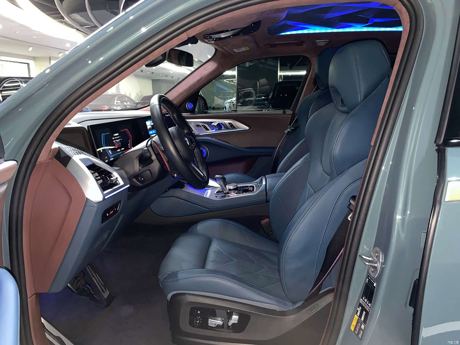BMW XM, 2024 9