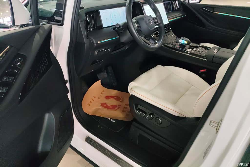 GAC E9, 2023 9
