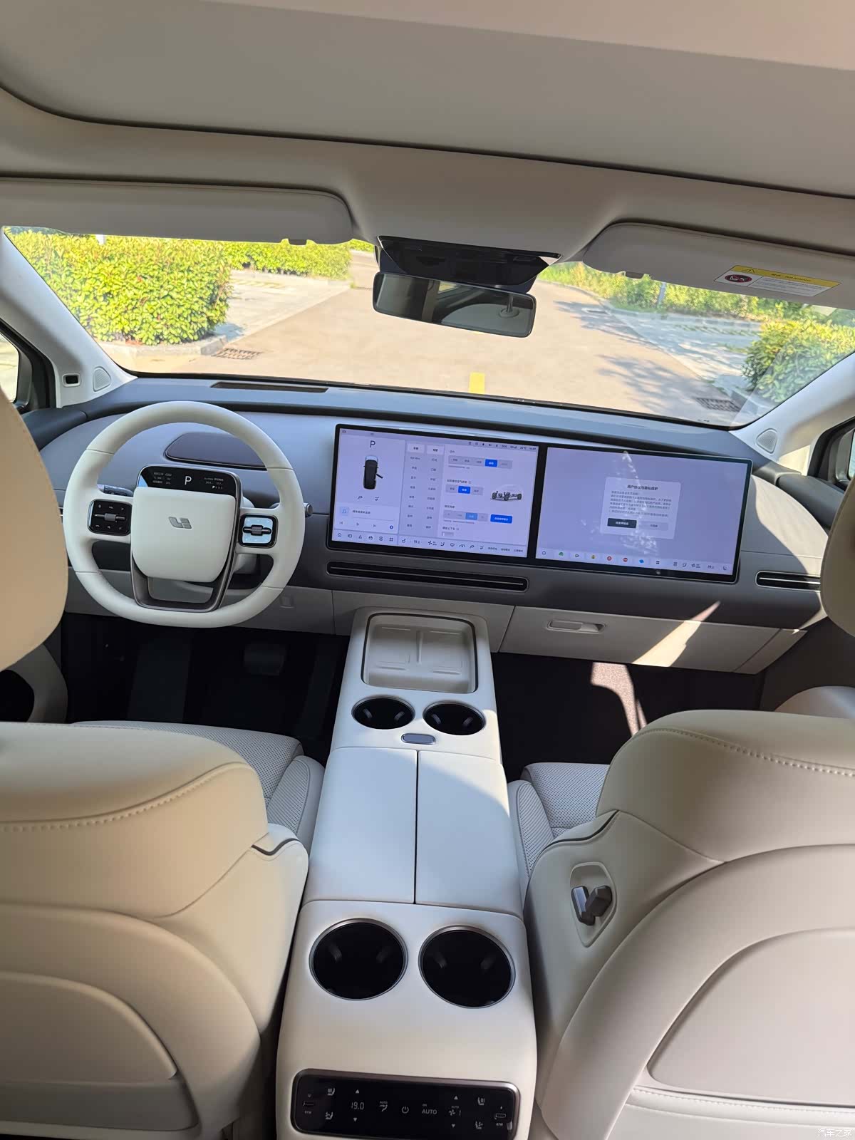 Li Auto i8, 2025 15